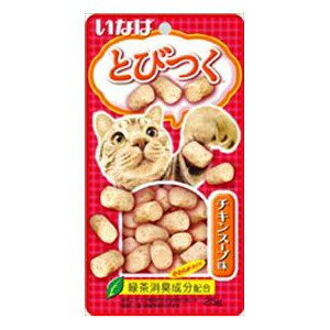 【6個セット】 いなば チャオ ふりかけ ささみ チキン スープ 猫用おやつ 間食 ペットフード 総合栄養食 INABA チャオふりかけ マグロ 鶏ささみ 猫えさ 水分補給