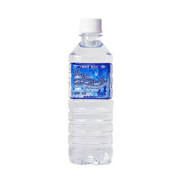 【6個セット】 三晃商会 低カルピュアウォーター 500mL 日本製 うさぎ 補助食品・おやつ 420 サンコー SANKO ウサギ用フード 小動物フード 水分補給 小動物栄養補助食品 ハムスター ペット用品 エサ 小動物 フード ペット 栄養 三晃 安心素材