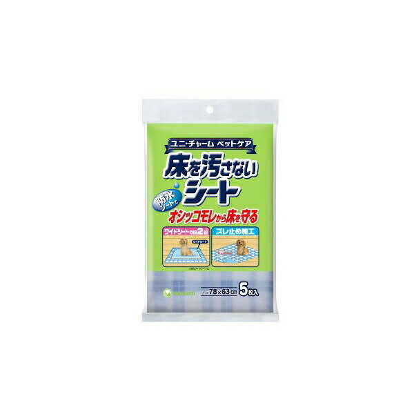 乐天商城 - 【3個セット】 ユニチャーム デオクリーン 床を汚さない防水シート5枚 日本製 ユニ・チャーム unicharm ペットグッズ トイレシーツ トイレシート 犬猫兼用 ペットシーツ ペットシート ペット用品 愛犬元気 犬用品 トイレタリー トイレ用品 シート 安心素材