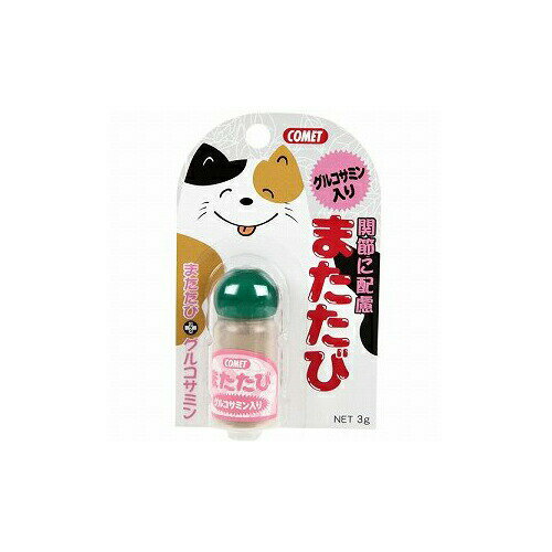 【12個セット】 イトスイ キャット フード またたび グルコサミン 入り 3g 猫 ネコ ねこ キャット catニャンちゃん 安心素材