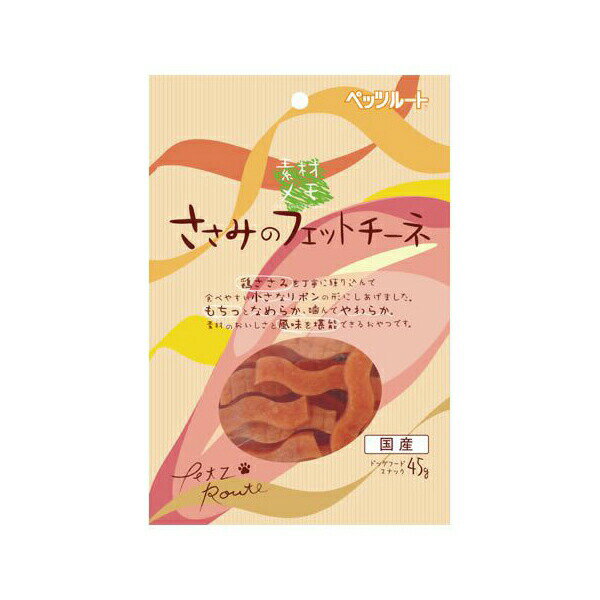 【6個セット】 ペッツルート 素材メモ ささみのフェットチーネ45g チキン ジャーキー イヌ 全年齢 PetzRoute 犬用おやつ ペットフード ペット用品 犬用品 ドックフード おやつ スナック ごほうび 国産 ドッグ フード えさ ペット 犬用 ささみ ごはん 鶏肉 安心素材