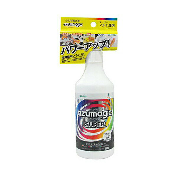 【2個セット】 アズマ工業 CH909 プロ仕様洗剤 ジックスーパーマルチ洗剤 500ml 家...