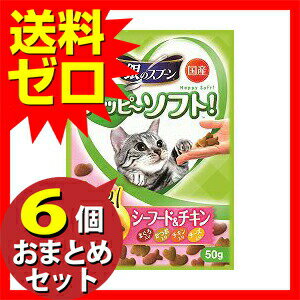 【4個セット】 ユニチャーム 銀のスプーン おいしい顔が見られるおやつ しっとりシ...