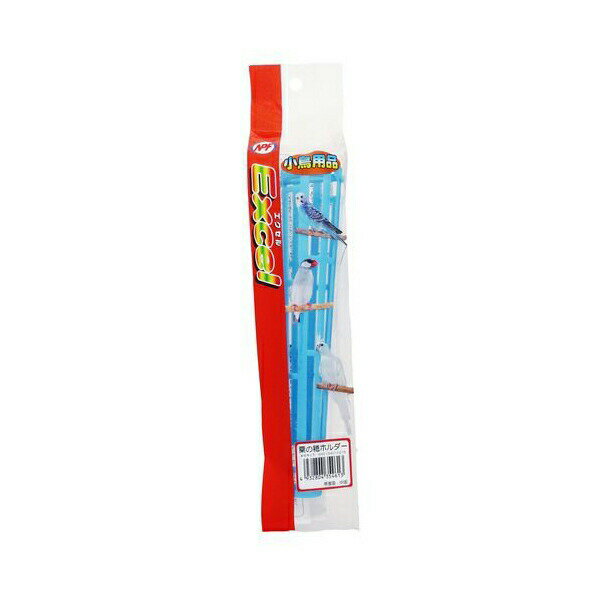 【3個セット】 エクセル 小鳥用品 粟の穂 ホルダー 安心素材