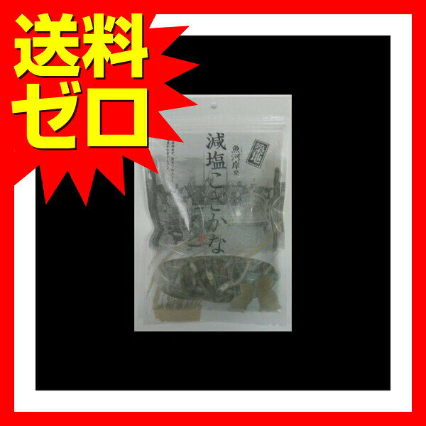 【3個セット】 築地商事 魚河岸 猫用おやつ 煮干し 100g マグロ使用 ペット グルメ...