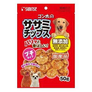 樂天商城 - 【3個セット】 ゴン太 ゴン太のササミチップス プチタイプ 50g ドッグ フード ドック フード 犬 イヌ いぬ ドッグ ドックdogワンちゃん 安心素材