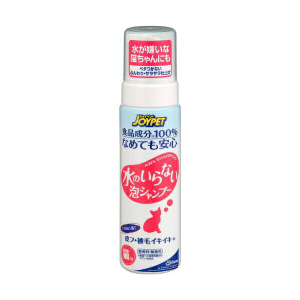 【6個セット】 アースペット JOYPET ジョイペット 水のいらない泡シャンプー猫用 2...