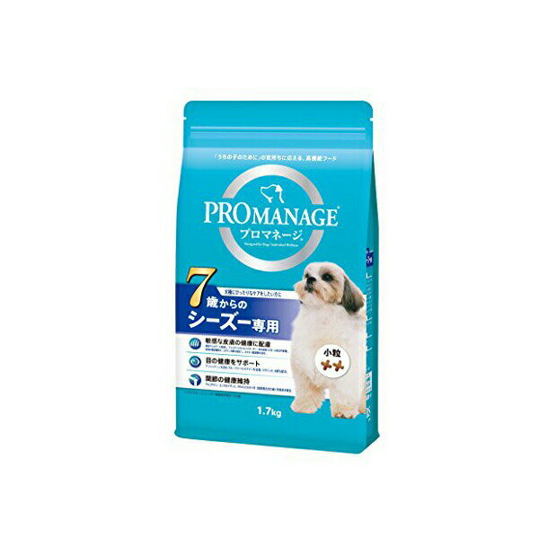 Perfectfit - 【4個セット】 マースジャパンリミテッド プロマネージ ドッグフード 犬種別 7歳からのシーズー専用 シニア犬用 1.7kg 種 イヌ シニア シーズー ドライフード マースジャパン シニア用 シーズー専用 総合栄養食 高齢犬用 ドライ 犬フード シーズー用 小粒 安心素材