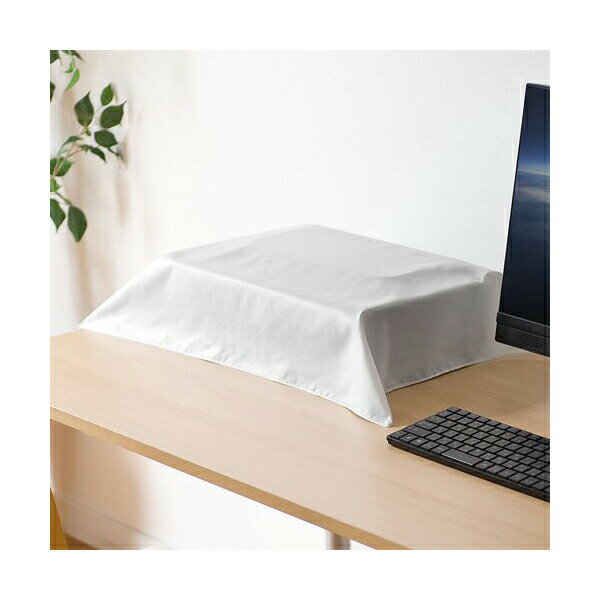 Printer Covers - サンワサプライ マルチカバー (Sサイズ、ホワイト) DCV-MLT3W マルチカバー(防塵・撥水・W660 ;D630mm・Sサイズ・ホワイト) 送料無料