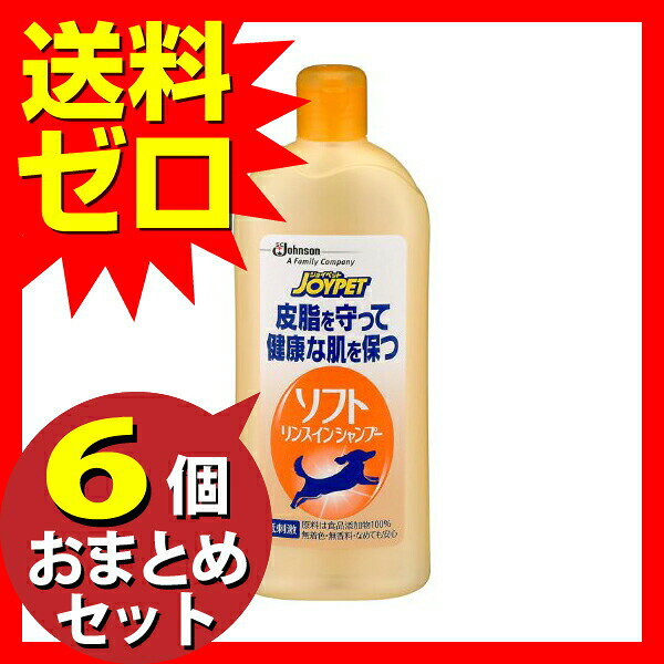 【24個セット】 アース JOYPET ソフトリンスインシャンプー 350ml 全犬種用 弱酸性...