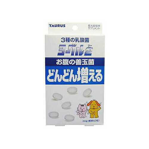 Co-Enzyme Q10 - 【8個セット】 トーラス 3種類の乳酸菌 ヨーグル2 善玉菌 タブレット 犬 大人 猫 プレミアムフード オリゴ糖 ペット用品 愛猫用 ネコ 犬フード 日本産 腸内環境 サプリメント アダルト イヌ キャット 愛犬 国産 犬猫用 ドッグ 成犬 フード 安心素材