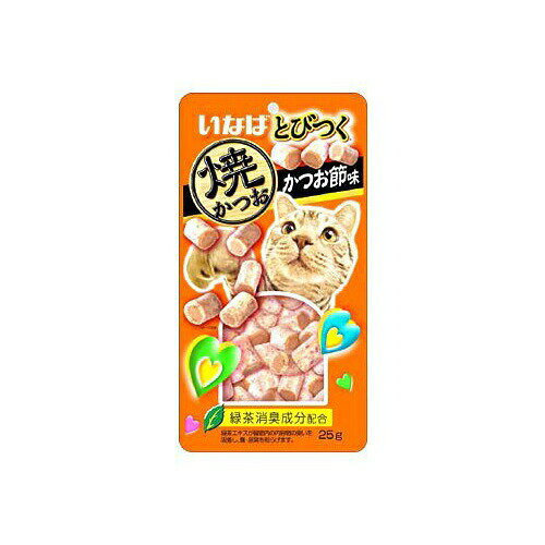 【3個セット】 いなば とびつく 焼かつお かつお節味 25g ドライパック おやつ QSC-215 いなばペットフード 緑茶消臭成分配合 QSC215 猫用ふりかけ キャットフード 猫おやつ エクプラ特選 ペットフード 保存料不使用 猫用おやつ ペット用品 スナック 安心素材