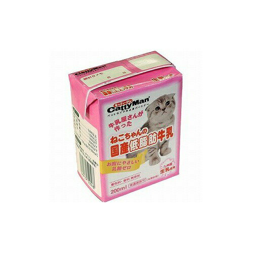 【24個セット】 キャティーマン ねこちゃんの国産低脂肪牛乳 200ml キャット フード 猫 ネコ ねこ キャット catニャンちゃん 安心素材