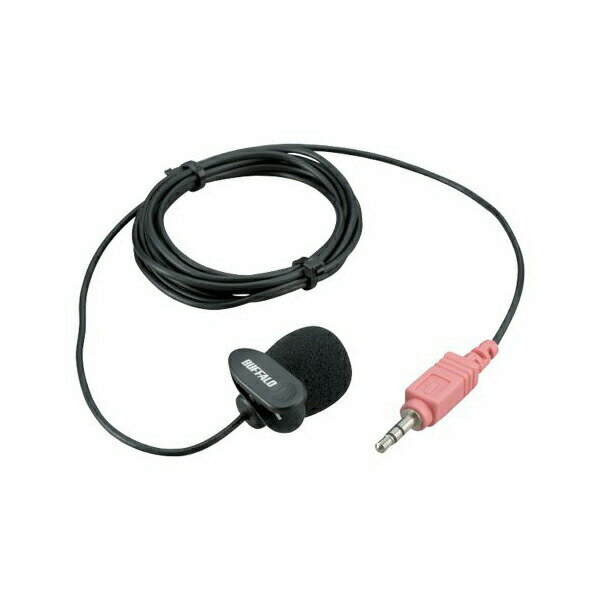 バッファロー マイクロフォン クリップタイプ BSHSM03BK 送料無料