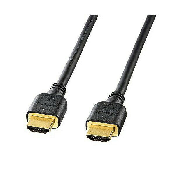 【2個セット】 サンワサプライ ハイスピードHDMIケーブル KM-HD20-50HK おまとめセット 送料無料