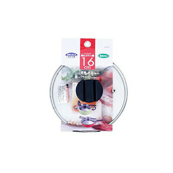 Ih/Gas Compatible - 【10個セット】 ベストコ ND-5522 クックエポ 強化ガラス蓋 16cm Bestco フライパン ガラス蓋 調理用品 菜箸 強化ガラス キッチン用品 フタ 置く おしゃれ おたま トング カバー スタンド 便利グッズ 取っ手 高品質