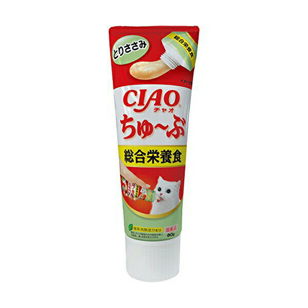 Other Wet Food - 【3個セット】 いなば チャオ ちゅ ぶ 総合栄養食 とりささみ 80g ペースト 国産品 成猫用総合栄養食 CS-156 いなばペットフード CIAO 緑茶消臭成分配合 CS156 キャットフード ちゅーる いなば食品 エクプラ特選 ちゅーぶ ペットフード おやつ スナック 安心素材