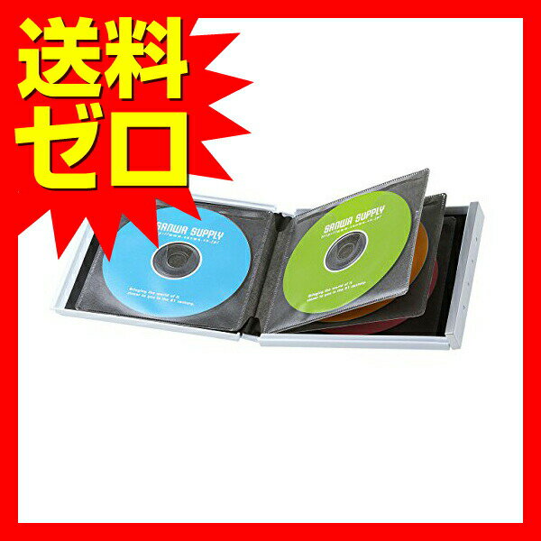 thum2