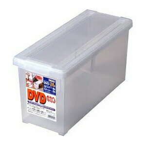 Av （TV, CD, Audio Rack） - 天馬 ディスク収納ボックス クリア 幅17.5cm×奥行45cm×高さ21cm DVD いれと庫 テンマ Tenma プラケース 整頓 整理 リビング キッチンブランチ プラスチック製 収納 片付け オフィス ボックス 公式店 品番 人気商品