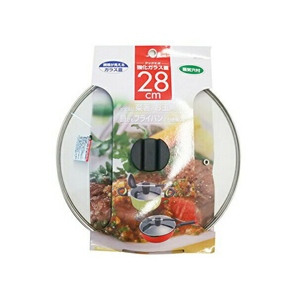 Ih/Gas Compatible - ベストコ ND-5528 クックエポ 強化ガラス蓋 28cm Bestco フライパン ガラス蓋 調理用品 ふた 菜箸 強化ガラス キッチン用品 置く おしゃれ 生活用品 おたま トング カバー スタンド 取っ手 置ける 人気商品