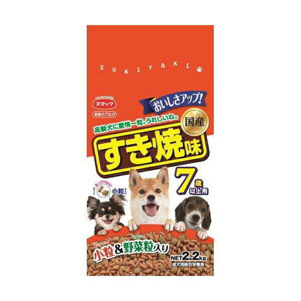 スマック すき焼味　7歳以上用の商品画像