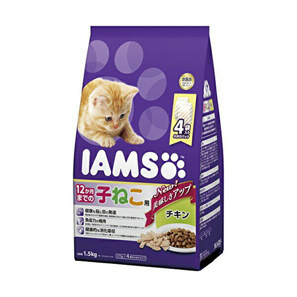 IMAX - 【6個セット】 マースジャパンリミテッド アイムス IAMS キャットフード 12か月までの子ねこ用 チキン 1.5kg ドライ ネコ 幼時期/成長期 ドライフード マースジャパン 猫用フード 猫用ドライ 総合栄養食 ペット用品 子ねこ用 免疫力 子猫用 キャット 安心素材
