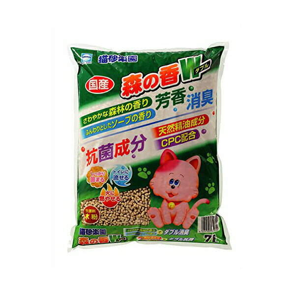 【3個セット】 アースペット 猫砂楽園 森の香りW ダブル 7L 猫 全成長期 アース・ペット トイレに流せる 猫用トイレ砂 ねこグッズ ペットグッズ 森林の香り トイレ砂 猫トイレ ペット用品 燃やせる シート ペット用 ネコ 清潔 キャット トイレ 国産 脱臭 安心素材