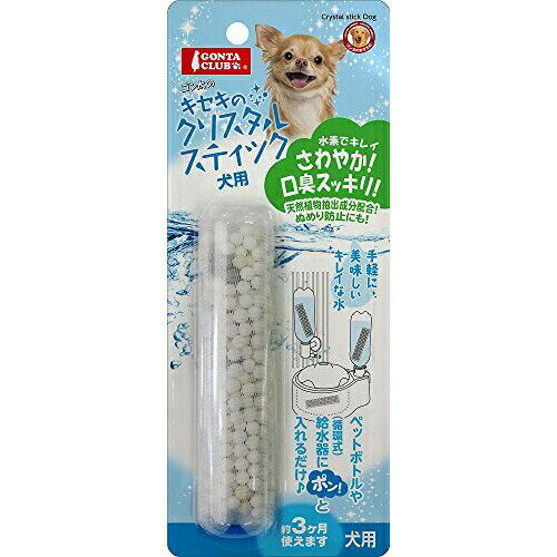マルカン キセキのクリスタルスティック犬用 1個 DP-440 W35×D15×H120mm MARUKAN スティック マルカン犬猫 ペット用品 犬用品 ケア アダルト サンライズ 給水 日本製 給水器 口臭 ペット 犬用 軟水 安心素材 価格は1個のお値段です