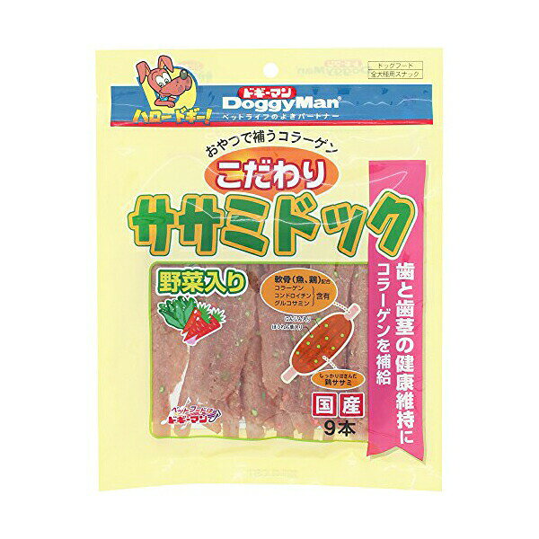 【6個セット】 ドギーマン ささみジャーキー スナック 100g 犬用 おやつ ドッグフード 間食 歯茎健康 ササミ使用 ペット ドック えさ