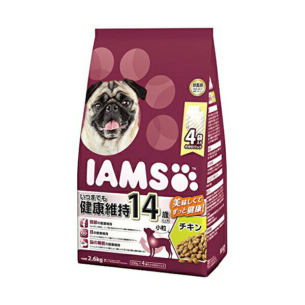 Perfectfit - マースジャパンリミテッド アイムス IAMS ドッグフード 14歳以上用 いつまでも健康維持 小粒 チキン シニア犬用 2.6kg イヌ シニア 小型品種 ドライフード マースジャパン 犬用フード プレミアム 総合栄養食 ペット用品 ドライ 安心素材 価格は1個のお値段です