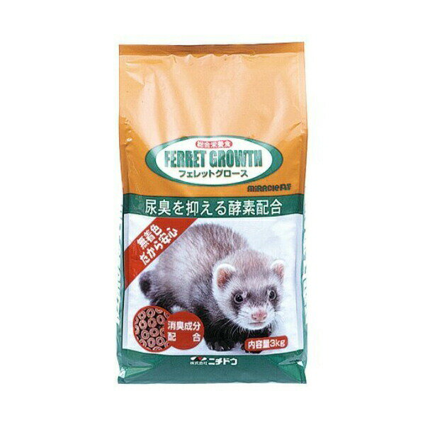 【3個セット】 ニチドウ フェレットグロース 3kg 小動物 全年齢 フェレットフード ドライフード マルチビタミン 日本動物薬品 ペットフード グロース タウリン エサ アダルト フェレット 大容量 フード ペット ベビー 安心素材