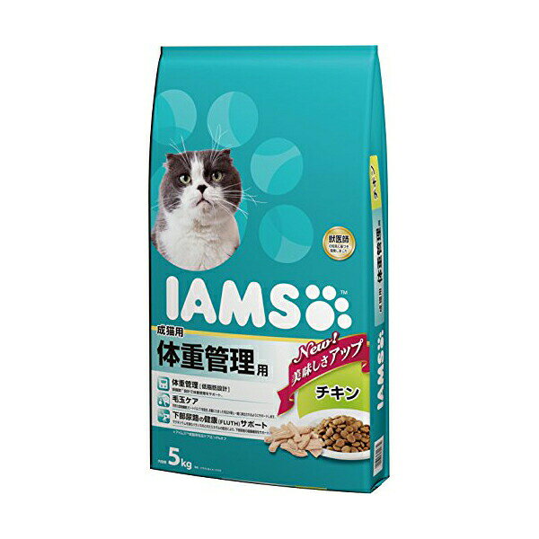 IMAX - マースジャパンリミテッド アイムス IAMS キャットフード 成猫用 体重管理用 チキン 5kg ドライ ネコ アダルト ドライフード ダイエット マースジャパン 猫用ドライ 総合栄養食 低脂肪 キャット マース 正規品 対象年齢 チキン味 安心素材 価格は1個のお値段です
