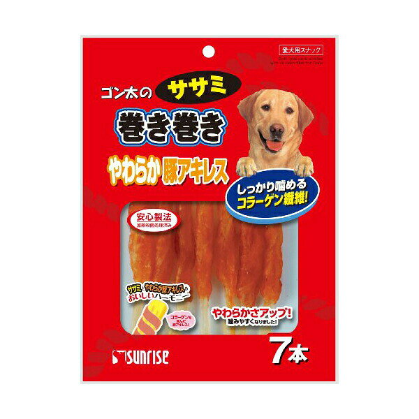 【16個セット】 マルカン サンライズ ゴン太 巻き巻き ササミ おやつ ドッグフード...