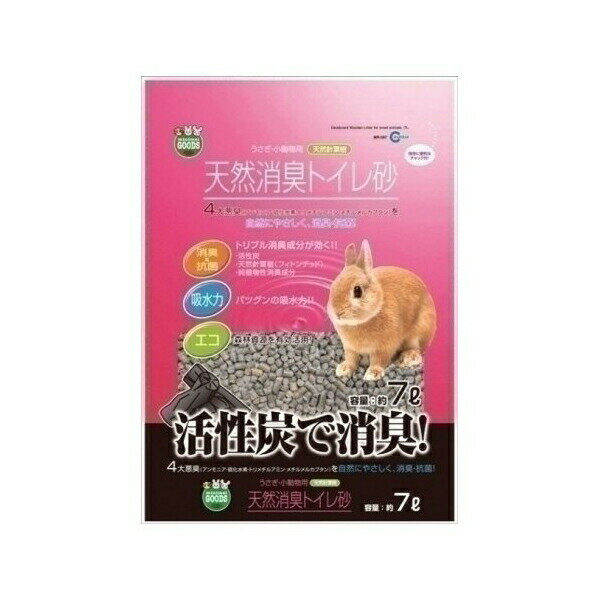 Toiletry - マルカン 天然消臭トイレ砂 7L MR-597 安心素材 価格は1個のお値段です