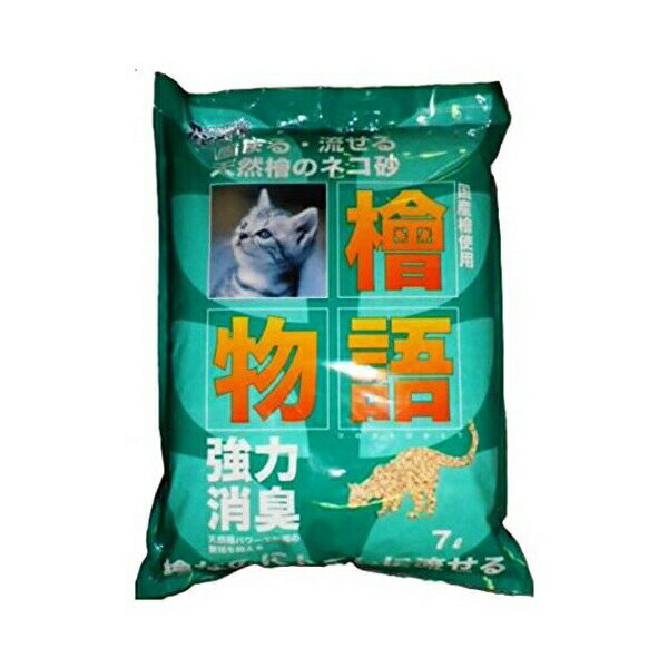 【6個セット】 サンメイト サンメイト桧物語 7L 猫 全成長期 インテリア 猫用トイレ砂 ねこグッズ ペットグッズ トイレ砂 ペット用品 燃やせる ペット用 収納 木製 檜物語 家具 掃除 ひのき ペット 強力消臭 猫砂 猫用品 固まる エコ 猫用 流せる 室内 安心素材