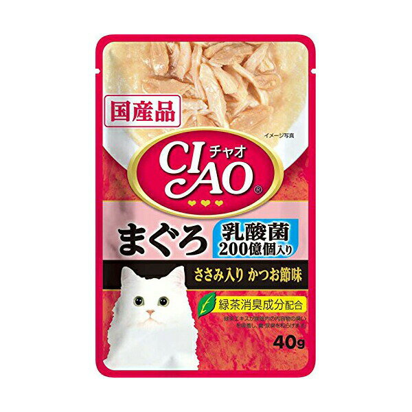 【3個セット】 いなば チャオ パウチ 乳酸菌入り まぐろ ささみ入りかつお節味 40g ペースト 国産品 一般食 IC-301 いなばペットフード CIAO 緑茶消臭成分配合 IC301 レトルトパウチ かつお節味 猫用ウェット キャットフード エクプラ特選 猫フード 安心素材