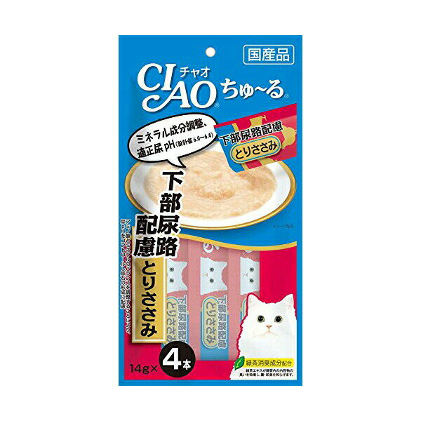 【18個セット】 いなば チャオ ちゅ る 下部尿路配慮 とりささみ 14g×4本 ペースト 国産品 おやつ SC-106 いなばペットフード チュール CIAO 緑茶消臭成分配合 SC106 猫用ふりかけ ちゃおちゅーる キャットフード 猫おやつ エクプラ特選 ペットフード 安心素材