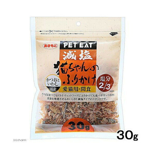 【20個セット】 いなば PETIEAT 減塩ふりかけ かつお いわし 猫用おやつ かつおとイワシ 天然素材 塩分配慮 キャットフード 間食 愛猫用 猫えさ