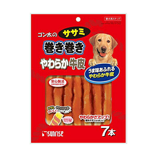 【6個セット】 マルカン サンライズ ササミ牛皮巻き巻き 犬用おやつ ドッグ スナッ...