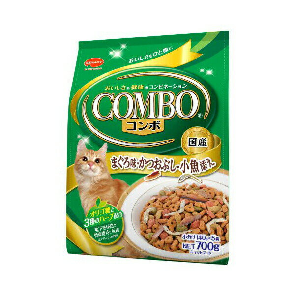 日本ペットフード コンボキャット フード キャット まぐろ味・かつお節・小魚添え 猫 700g 中粒 ネコ アダルト 小型品種 日本ペット ドライフード マグロ味 キャットフード 猫用フード 猫フード 総合栄養食 ペット用品 安心素材 価格は1個のお値段です