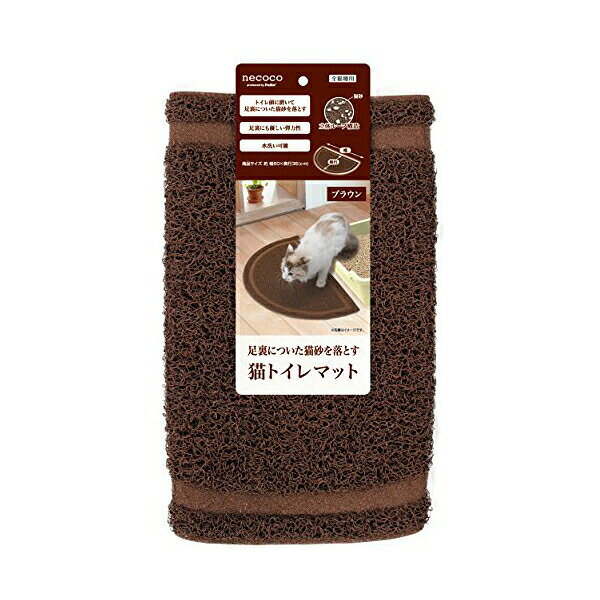 【6個セット】 necoco 猫用トイレマット ブラウン 足裏 ヤマヒサ Petio ペティオ ...
