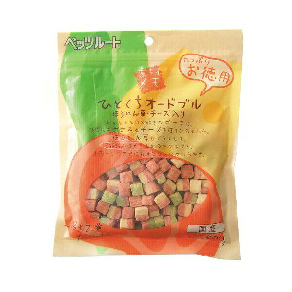 Rakuten - 【4個セット】 ペッツルート ひとくちオードブル ほうれん草 チーズ 200g ドッグ フード ドック フード 犬 イヌ いぬ ドッグ ドックdogワンちゃん 安心素材