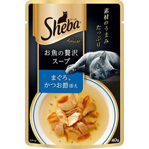 Other Wet Food - 【12個セット】 マースジャパンリミテッド マースジャパン シーバアミューズ お魚Sまぐろかつお節 40g シーフード パテ お魚の贅沢スープ レトルトパウチ 猫用ウェット キャットフード ペットフード 猫フード かつお節添え ペット用品 ウェットフード 安心素材