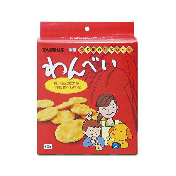 【6個セット】 トーラス トーラスわんべい 80...の商品画像