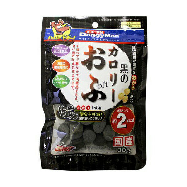 Rakuten - 【3個セット】 ドギーマン 黒のカロリーおふ 30g 犬 おやつ 全犬種 生後2ヶ月以上 1個あたり:Ф20×H20(mm) 日本製 ドギーマンハヤシ 犬用おやつ 食品営業部 ドッグフード ペット用品 犬用品 ドックフード ジャーキー スナック 国産 ハヤシ ドッグ フード 安心素材