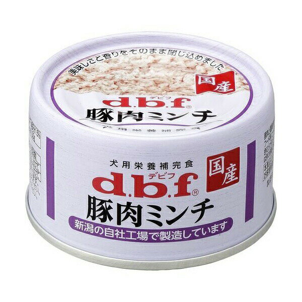 Other - 【4個セット】 デビフペット 豚肉ミンチ 65g 豚肉 フレーク デビフ ウエットフード 牛肉ミンチ ペットフード ドッグフード ウェットフード 犬用品 ドックフード ポーク 栄養補完食 国産 ドッグ フード ウェット ミンチ 選べる えさ ペット 缶詰 犬用 子犬用 安心素材