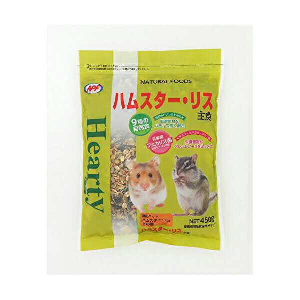 【3個セット】 ナチュラルペットフーズ ハムスター ・リス 450g ハムスター リス 安心素材