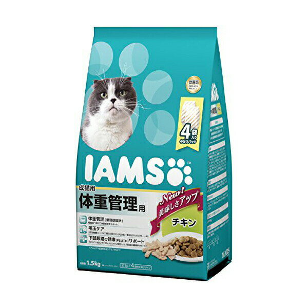 乐天商城 - 【6個セット】 マースジャパンリミテッド アイムス IAMS キャットフード 成猫用 体重管理用 チキン 1.5kg ネコ アダルト 全品種 ドライフード ダイエット マースジャパン 猫用フード 猫用ドライ 猫フード 総合栄養食 毛玉ケア ペット用品 ドライ 低脂肪 安心素材