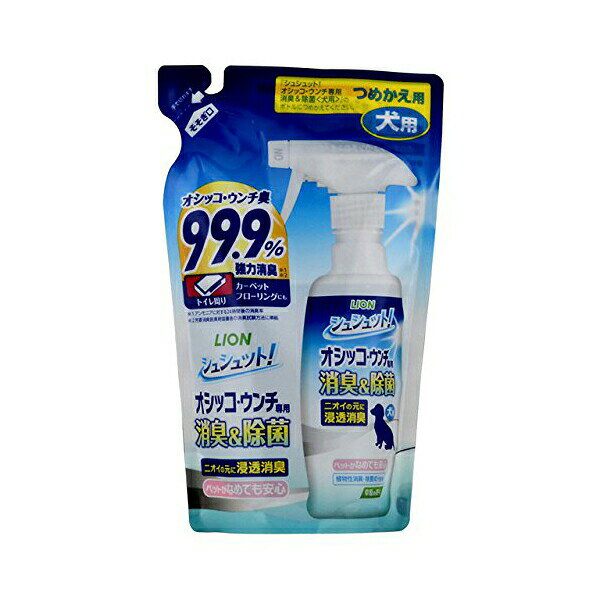乐天商城 - 【24個セット】 シュシュット オシッコ・ウンチ専用 消臭&除菌 つめかえ用 犬用 詰替え 280ml 犬 イヌ いぬ ドッグ ドックdogワンちゃん 安心素材