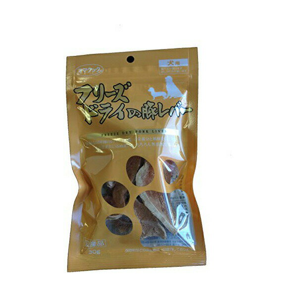 Freeze Dry - 【15個セット】 ママクック フリーズドライの豚レバー犬用 30g レバー ポーク ドライ イヌ 全年齢 全品種 犬用おやつ 犬用ふりかけ ドッグフード ミネラル 犬用品 ドックフード おやつ ペット館 ジャーキー トッピング スナック トリーツ 安心素材